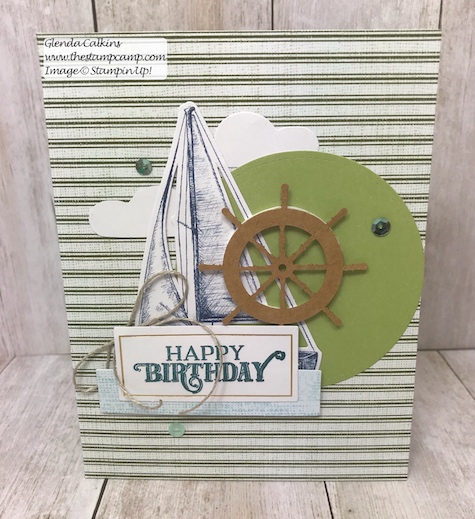 This is the July Paper Pumpkin On My Mind kit. This kit has all the supplies to create 9 cards; you will make 3 of each design and there are 3 different designs. Visit my blog post here for details: https://wp.me/p59VWq-ag1 #stampinup #paperpumpkin #thestampcamp #cardkit