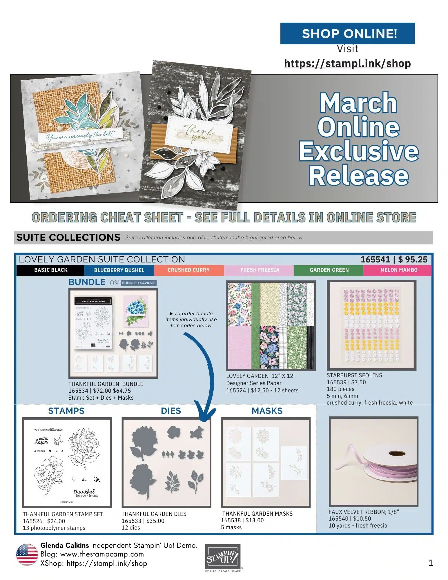 online exclusive products released march 4 2025